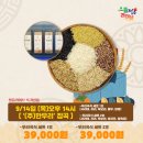 농업회사법인 한우리 (주) 이미지