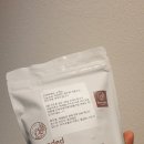 라운디드커피랩