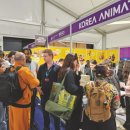 안시농장 이미지