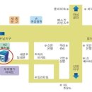 수완동 1479번지 네이버블로그