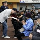 도봉 경로당 이미지