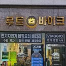 금오9길 이미지