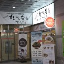 한일제면 이미지