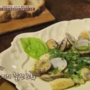 디노아 이미지