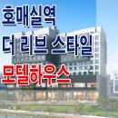 수원-0595 Daum카페