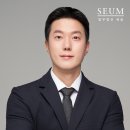 세한파트너스 이미지