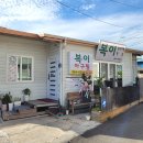 사천아구찜 - 진주시 중앙시장길 29-8 | 사천아구찜