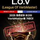 평촌정상어학원 이미지