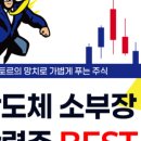 대덕테크닉스 네이버블로그