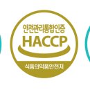 다담축산 이미지