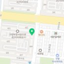 예담미술교습소 - 강릉시 성덕포남로 28 | 예담미술교습소