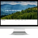 (주)성도피엔에이