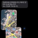 온하임 이미지