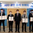 동원로엑스(주) 이미지