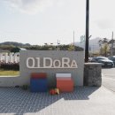 곡성-005 이미지