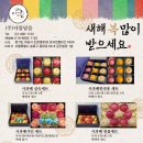 (주)다름 이미지