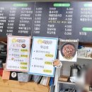 달곰김밥 이미지