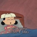 삶신경과의원 이미지