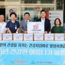 인천광역시의료원 이미지