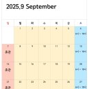 다힘피트니스 이미지