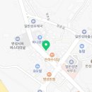 쁘띠프랑스제과점 이미지