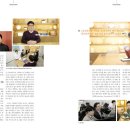 (주)솔루션에이 이미지