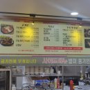 풍기농협주유소 이미지