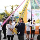 당진시종합복지타운 이미지