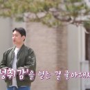 33 bnt뉴스