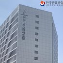GS25 구월쌈지점 | 서울 3성급 강서 숙소 추천 로얄스퀘어호텔 서울