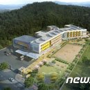 양주도담학교 이미지