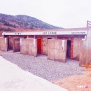 추자도 에코롯지 이미지