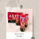 매일개발 | 하이L1 덴마크유산균, 장까지 착붙! 매일 챙기고 싶은 덴마크 공동개발 유산균 후기
