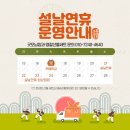 굿모닝청과 - 용인시 기흥구 죽전로 33 | 굿모닝청과
