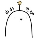 카페803 이미지