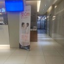 연수스타정형외과의원 이미지