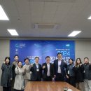 헤루 더코리아