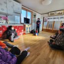 도천리 경로당 이미지