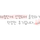 진주식육점 - 중구 병영로 69 | 진주식육점