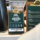 아일랜드팩토리풍류 이미지