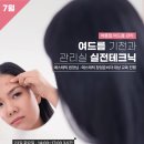 (주)화장품 목장 이미지