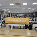 동래자원 이미지