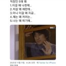 핑조아