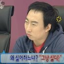 벡스코 센텀호텔 이미지