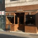 송리단취향