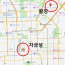 내고향마트 이미지