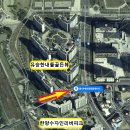 딸기부동산공인중개사사무소 이미지