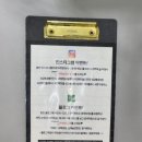 향기 | 김해공방 김해데이트추천 향기제작소 후기