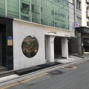 동소문동커피집 | [성신여대미용실] 젤리펌,히피펌의 성지 '앙비떼살롱 성신여대본점'