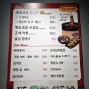 객사리 마을회관 네이버블로그